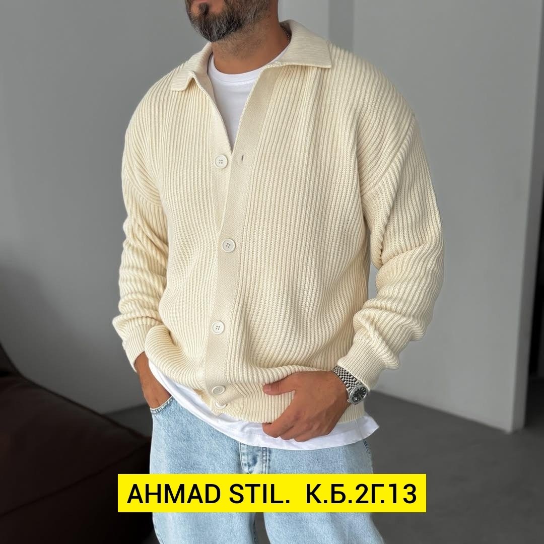 вязаный кардиган мужской,мужские кардиганы,мужская кофта,вязаные кофты мужские,кардиган