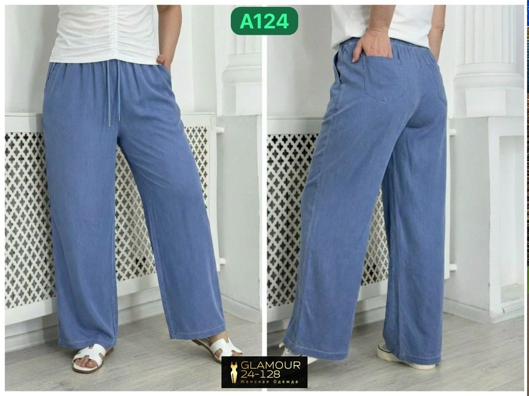 брюки женские,штаны женские,брюки штаны,широкие брюки,брюки джинсы