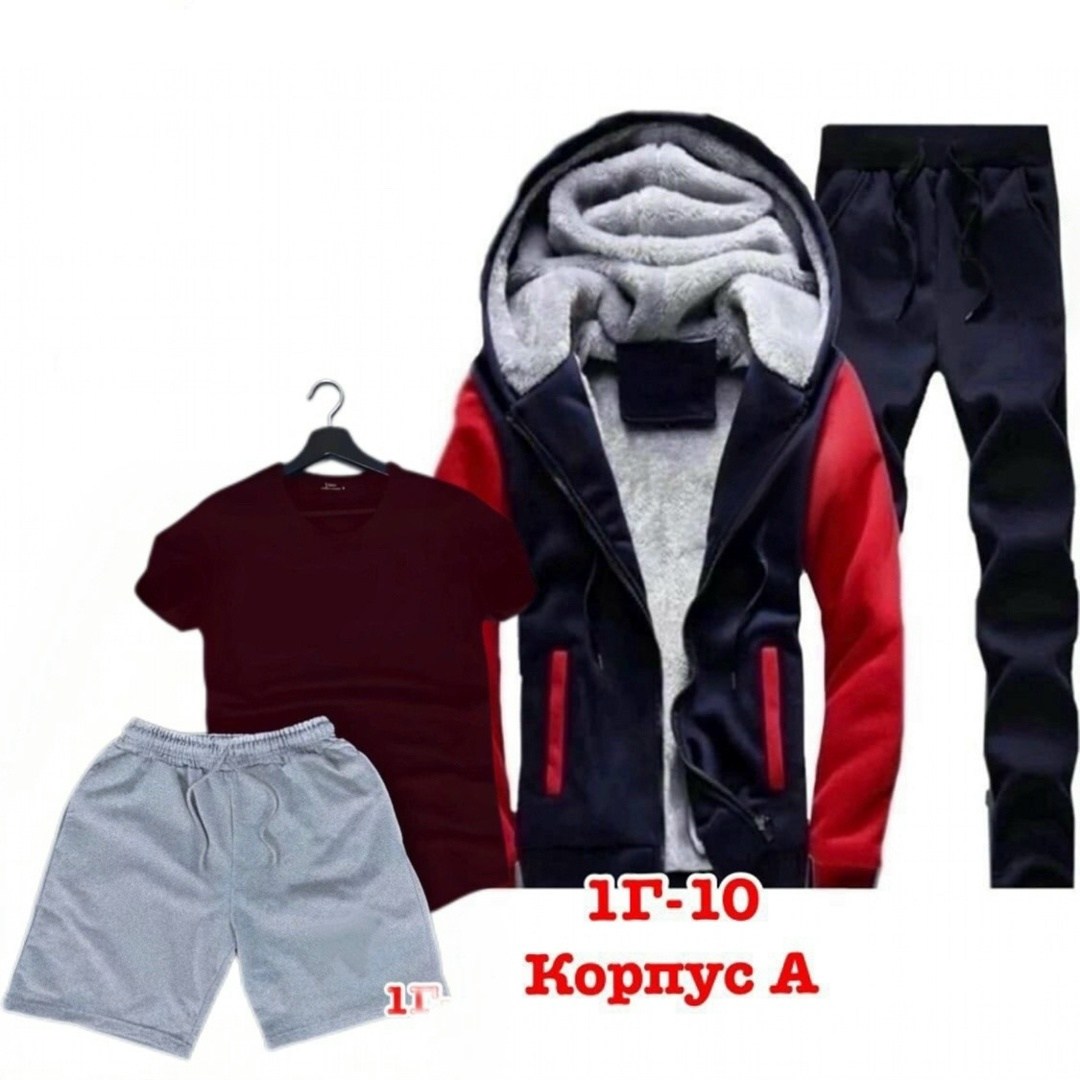 костюм спортивный мужской,теплый спортивный костюм мужской,зимний мужской костюм,теплый спортивный костюм,мужской спортивный костюм на флисе