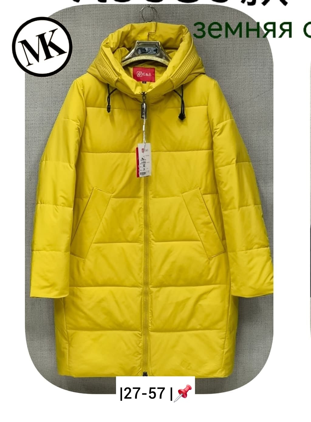 женские куртки зимние пуховики,куртка женская зимняя большие размеры,зимняя куртка пуховик,женская зимняя куртка,куртка зимняя длинная с капюшоном большие размеры