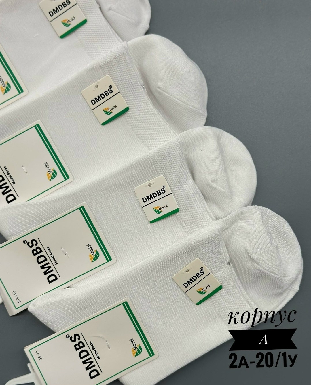 носки женские 10 пар,носки женские,носки комплект,комплект носки женские,женские белые носки