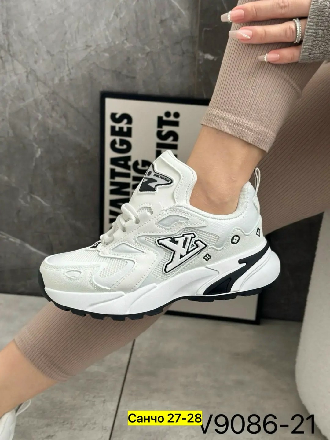 женские кроссовки,луи виттон кроссовки женские,кроссовка,,повседневные кроссовки