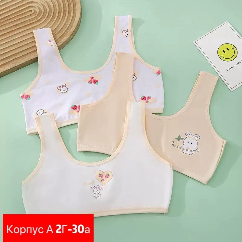бюстгальтер для девочек,бюстгальтер для девочек подростка,детские нижнее белье,детский бюстгальтер,нижнее белье детское