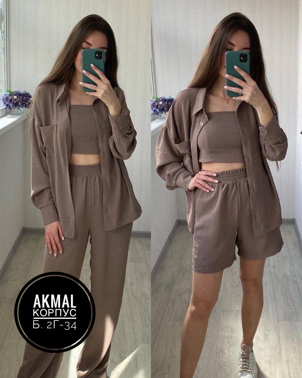 костюм тройка женский,костюм тройка сингапур,женский костюм с топом,стильные костюмы,костюм женский