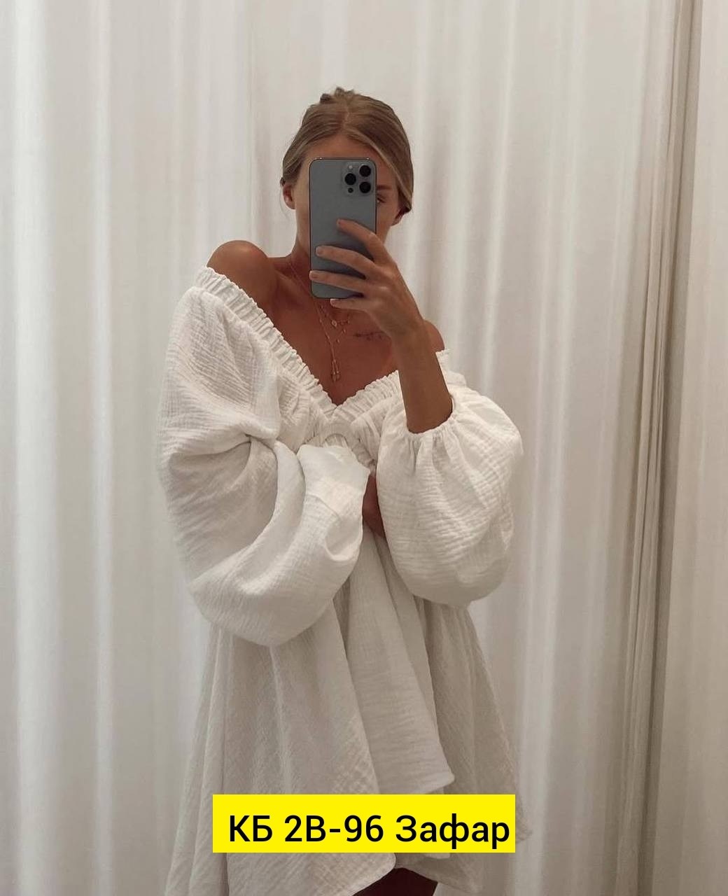 блестящее платье оверсайз,платья,платье женской летнее,платье женское зеленое,летние платье