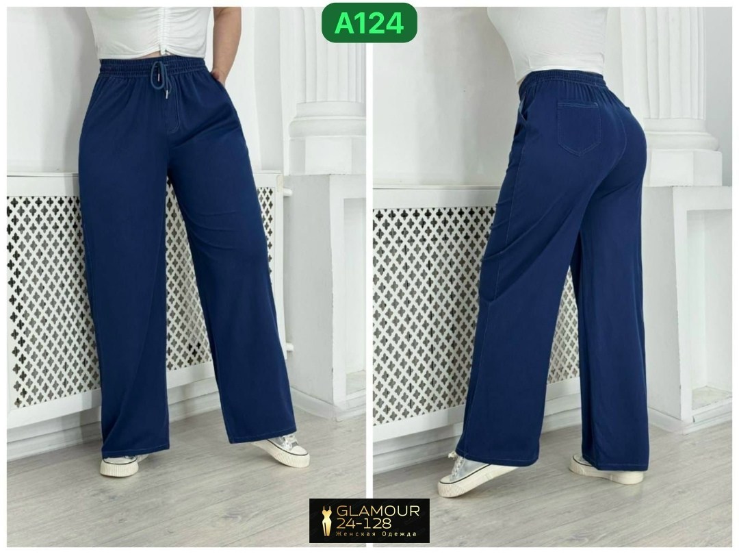 брюки женские,штаны женские,брюки штаны,широкие брюки,брюки джинсы