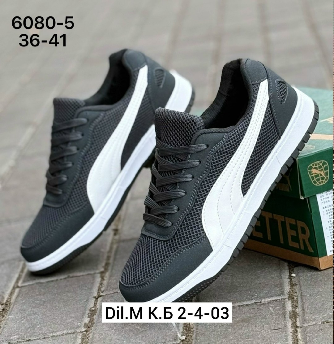 ,мужские кроссовки puma,кроссовки puma,кроссовка мужской,мужские кроссовки