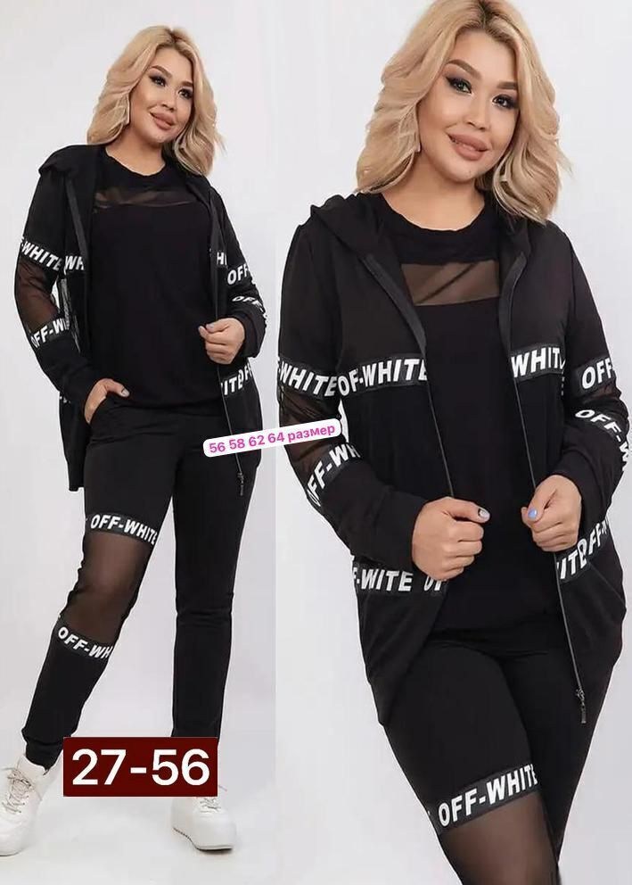 костюм женский спортивный,спортивные костюм,костюм женский,спортивный костюм спортивные костюмы,женские костюмы больших размеров