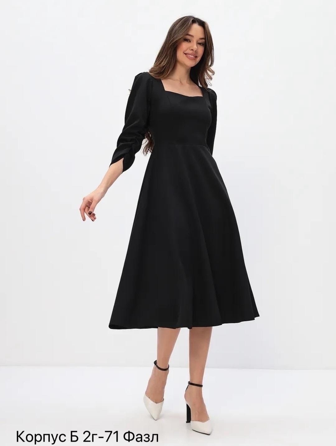 платье,платье для женщин,стильное платье,нарядное платье миди,женское платье миди