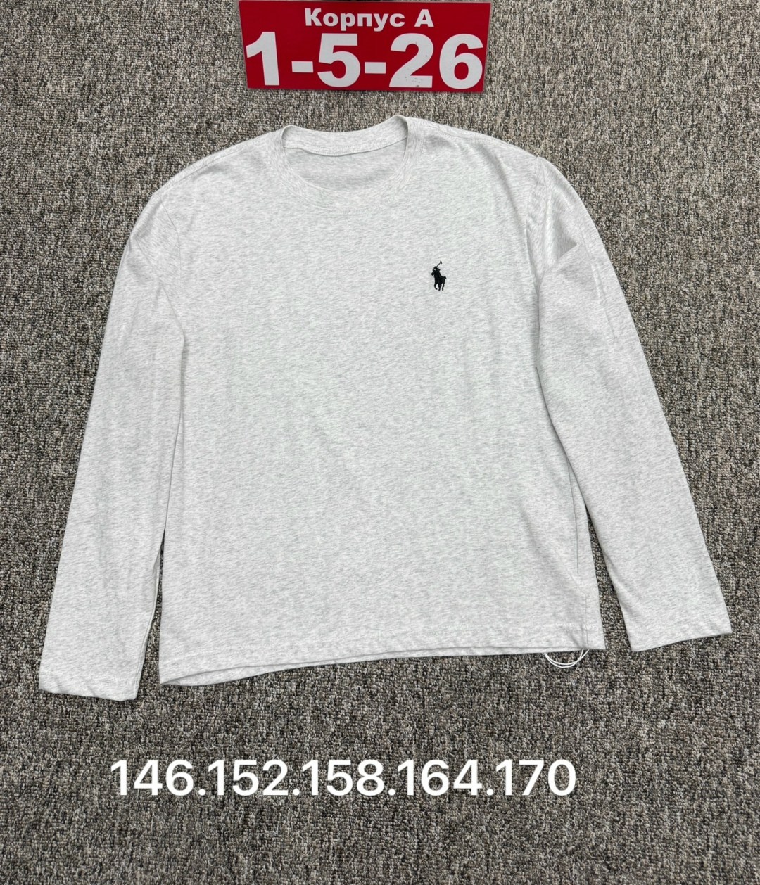 лонгслив polo ralph lauren,кофта мужская,свитшот мужская,мужские лонгсливы polo ralph lauren,лонгслив polo