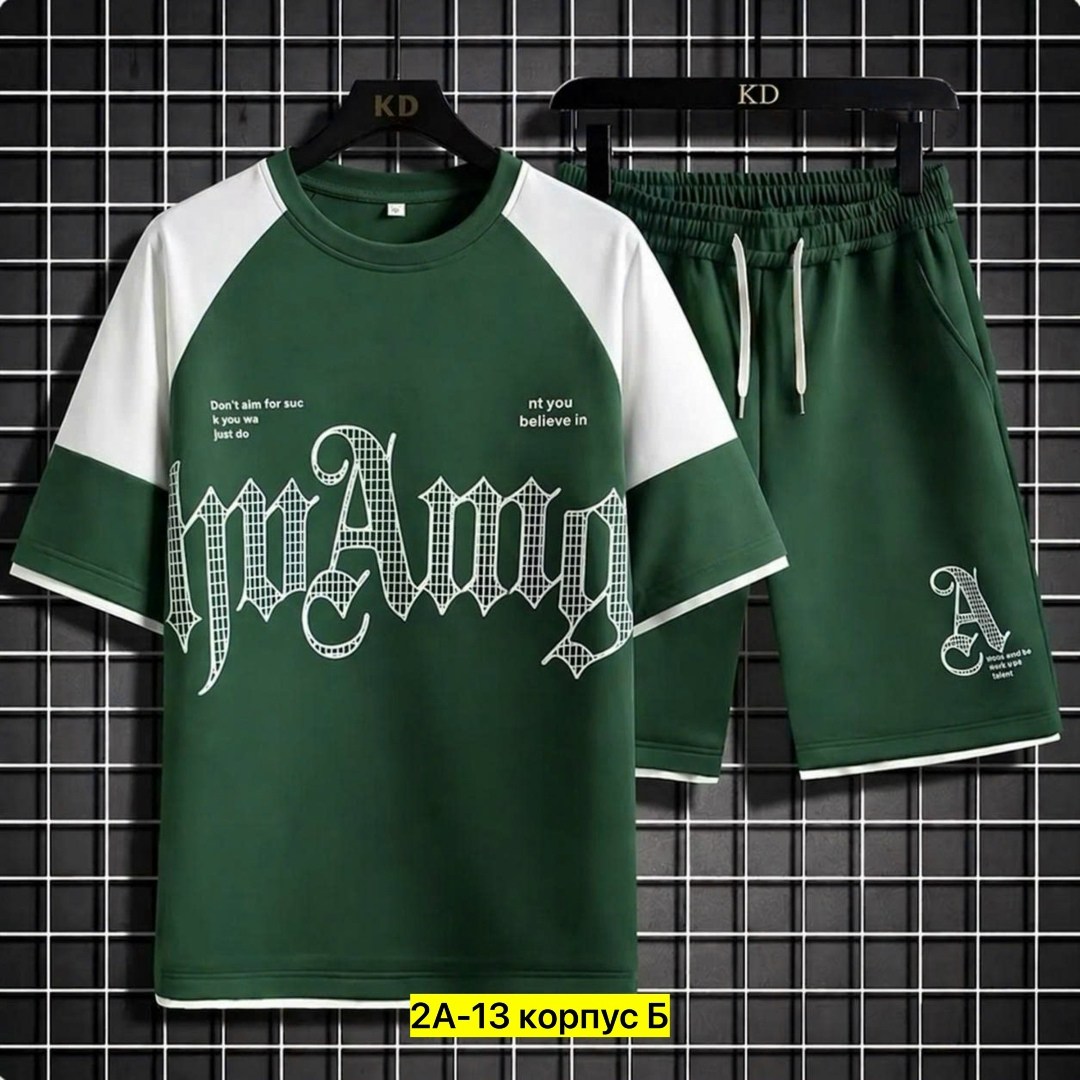 мужские комплекты,костюм спортивный мужской,летний костюм спортивный мужской,футболки комплект