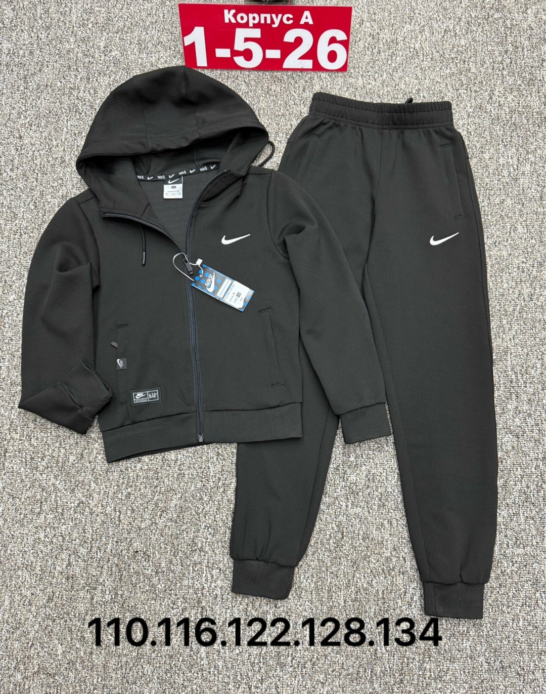 ,детские костюмы,костюм детский,костюм для мальчика,костюм