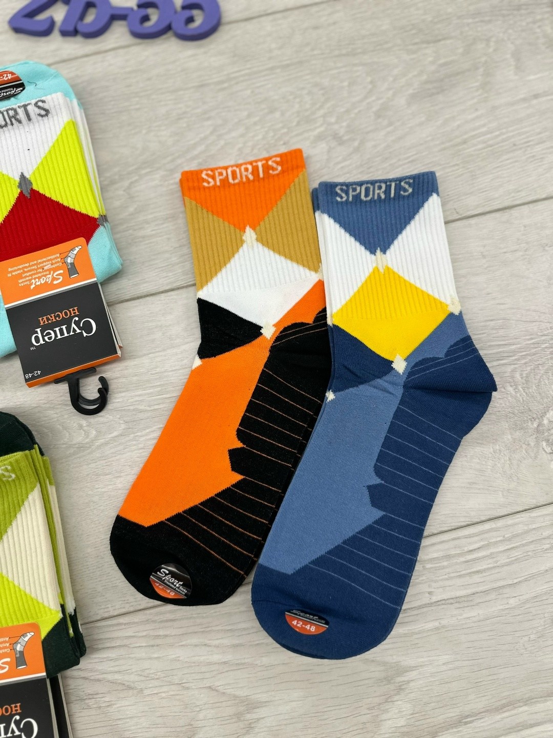 носки мужские,носки мужские 10 пар,носки пара,комплект носки мужские,носки цветные