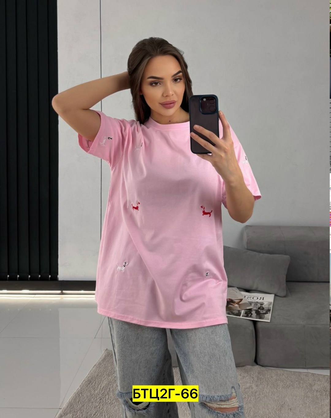 футболки женская оверсайз,футболки женская,футболки оверсайз с принтами,футболки женские больших размеров,футболка оверсайз