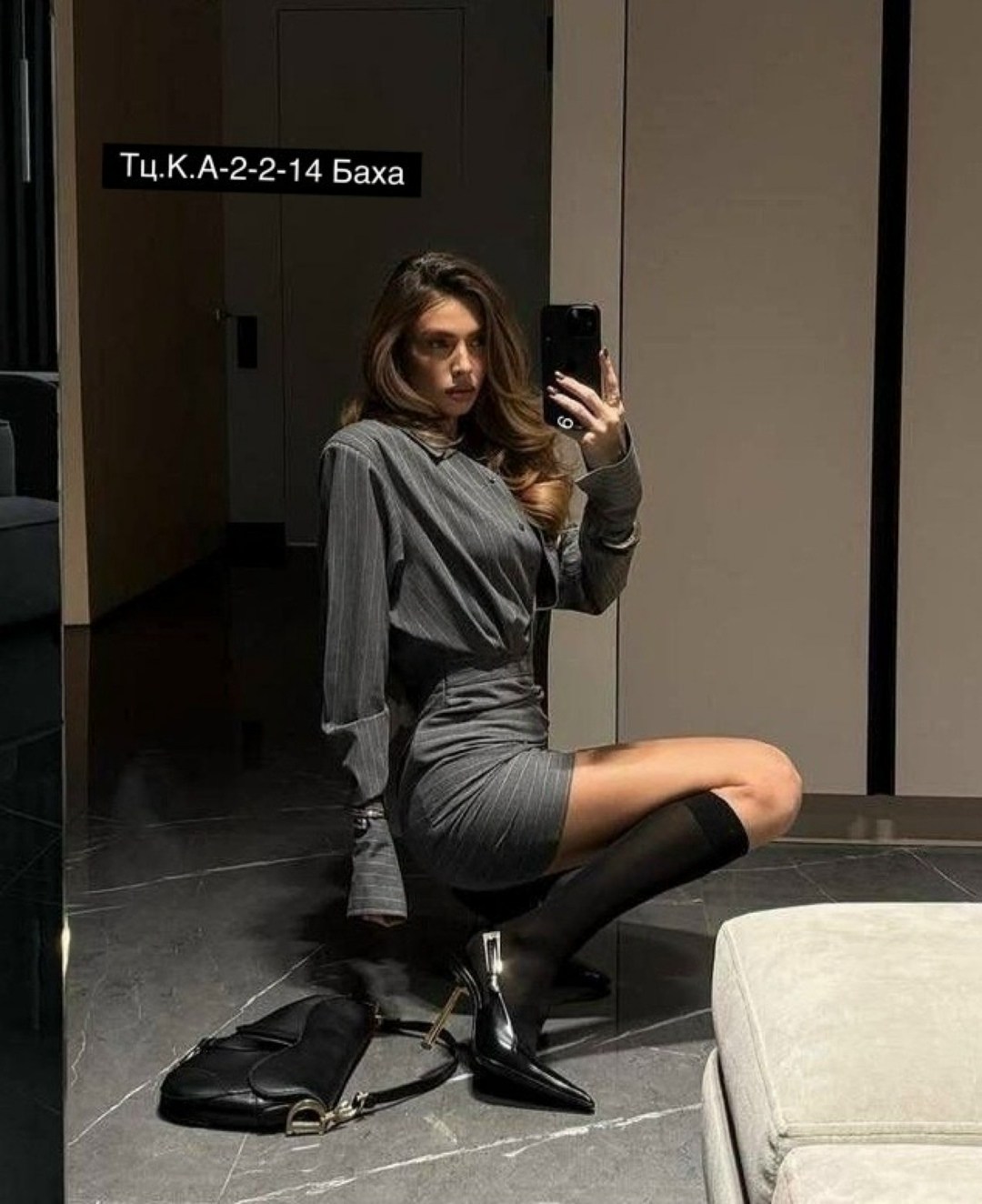стильное офисное платье-рубашка в полоску мини,офисное платье-рубашка в полоску мини,элегантная рубашка,платье мини офисное повседневное,женские наряды