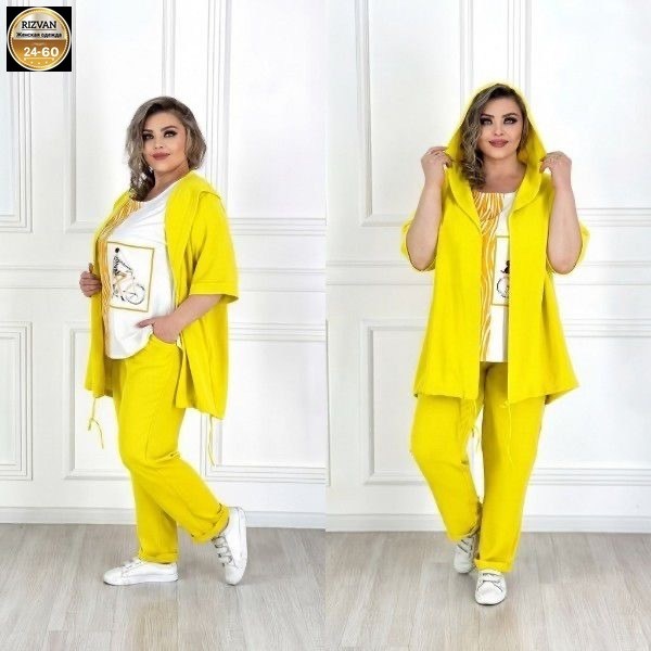 женские костюмы больших размеров,костюм женский тройка,cпортивный костюм больших размеров,женский костюм,костюм с брюками