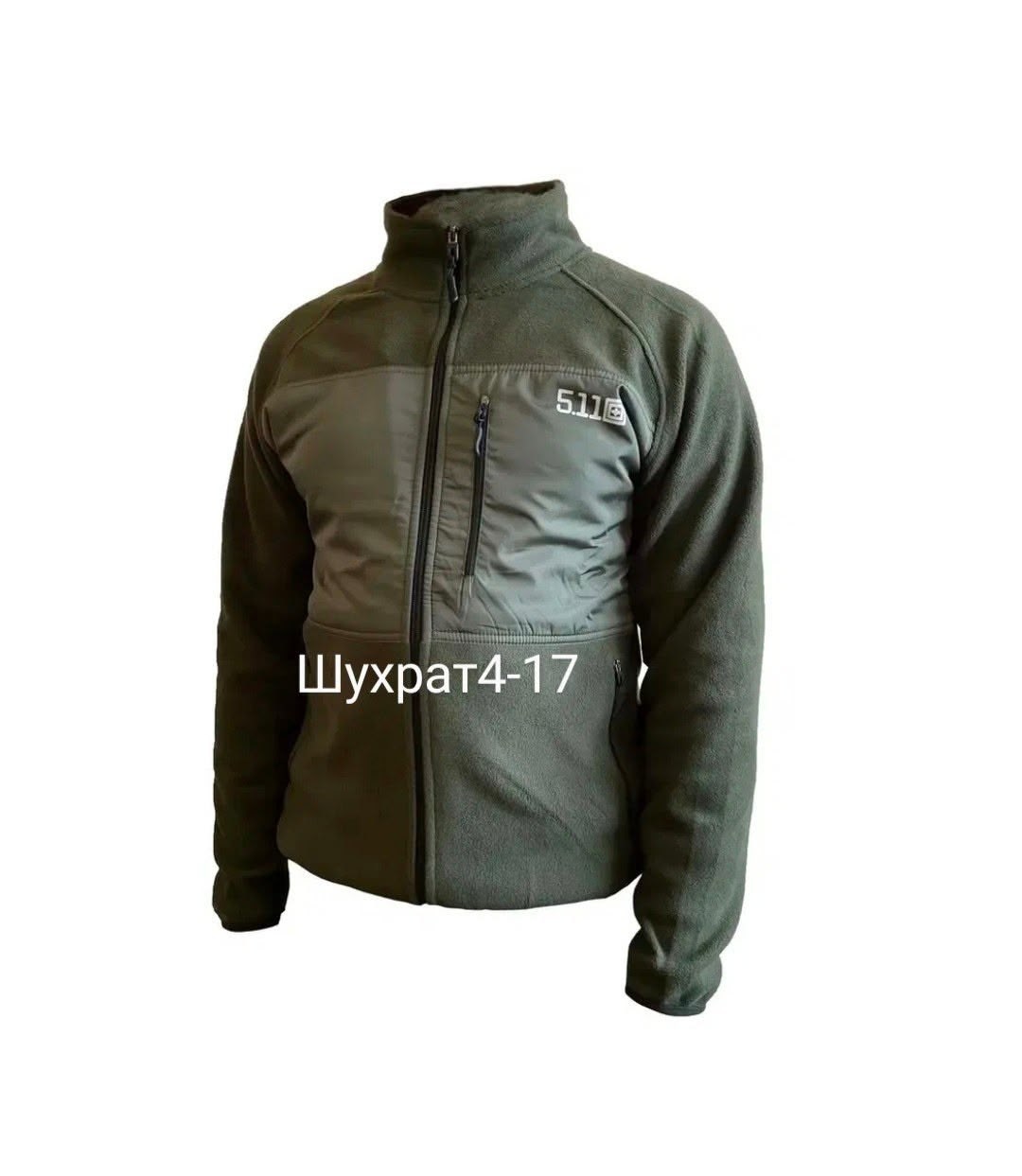 флисовая кофта 5.11 tactical,флисовая кофта 5.11,тактическая флисовая кофта,флисовая куртка 5.11,куртка тактическая флисовая