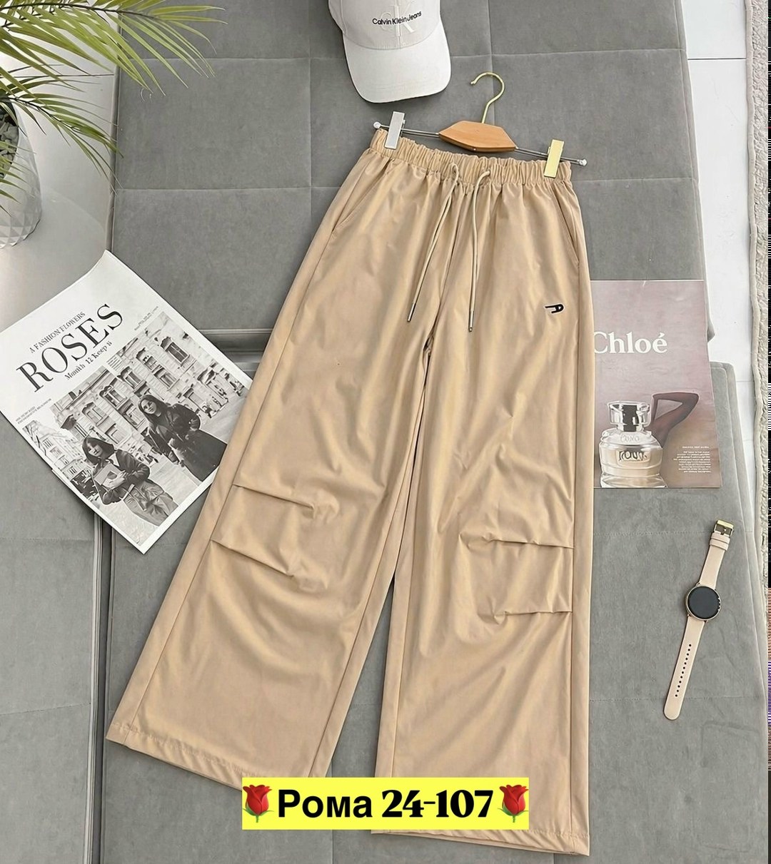 брюки карго,широкие штаны,широкие брюки карго,брюки женские карго,широкие брюки