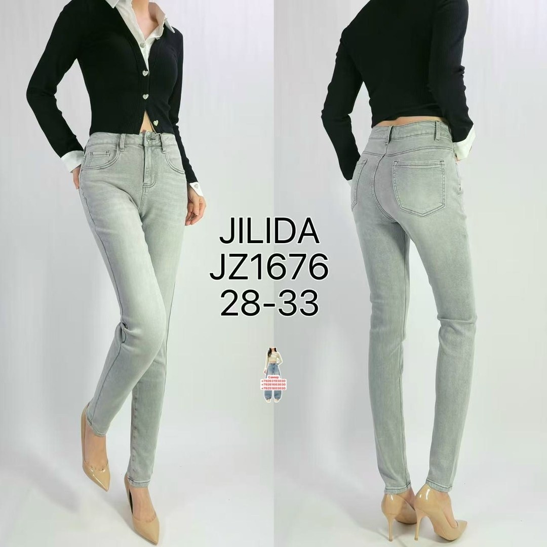 джинсы женские,скинни джинсы женские с завышенной талией,джинсы,джинсы брюки,джинсы женские зауженные