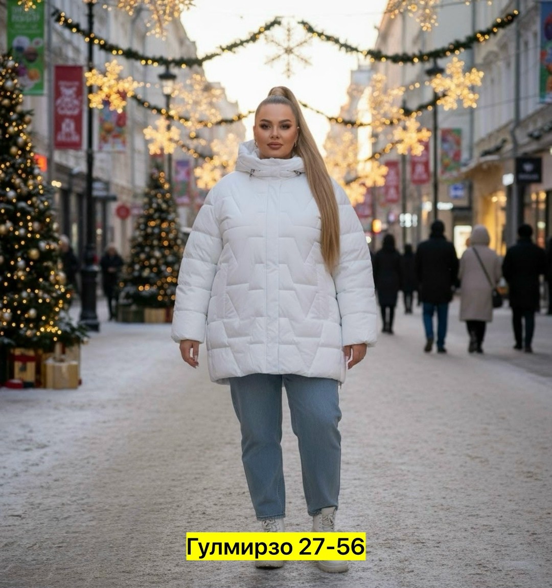 женская куртка большого размера,куртка женская,куртка демисезонная,куртка удлиненная,куртки зимние