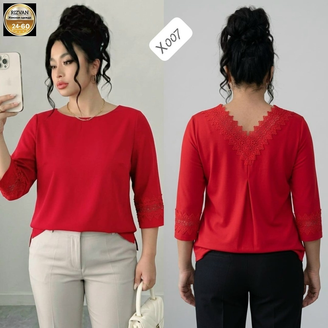 женская блузка больших размеров,блуза,женская блуза,блузка для полных,женская блузка