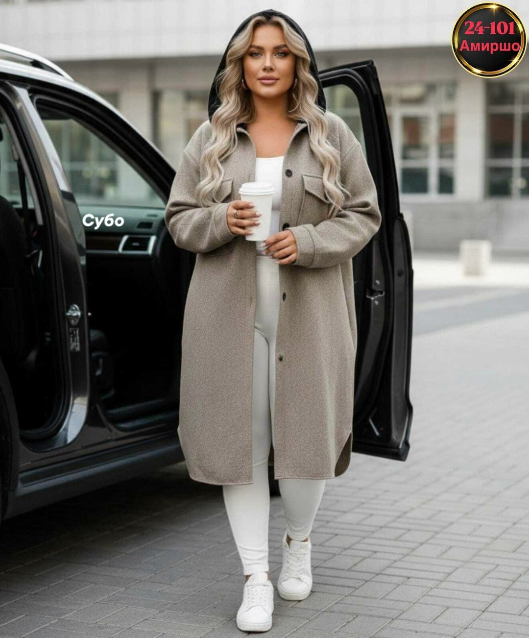 кардиган женский,кардиган с карманами,женские пальто,пальто ,модное пальто