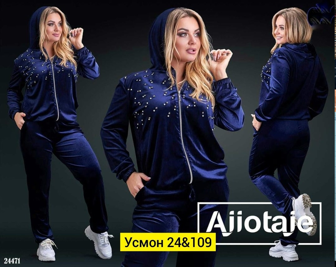 велюровый спортивный костюм больших размеров,велюровый спортивный костюм женски,костюм женский велюровый,cпортивный костюм велюровый,женский спортивный костюм больших размеров