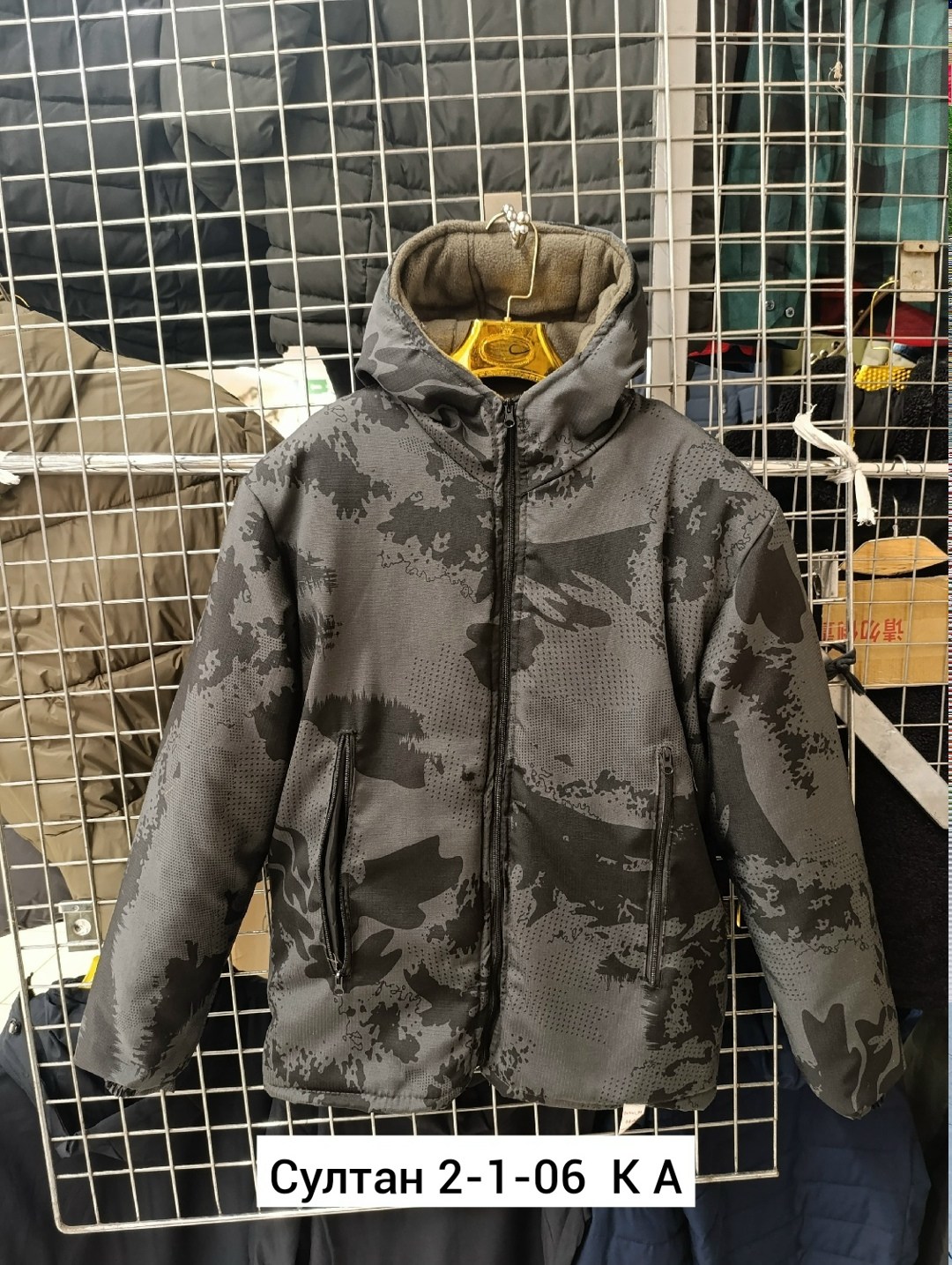 куртка демисезонная,куртка тактическая,куртка мох,куртка парка,куртка