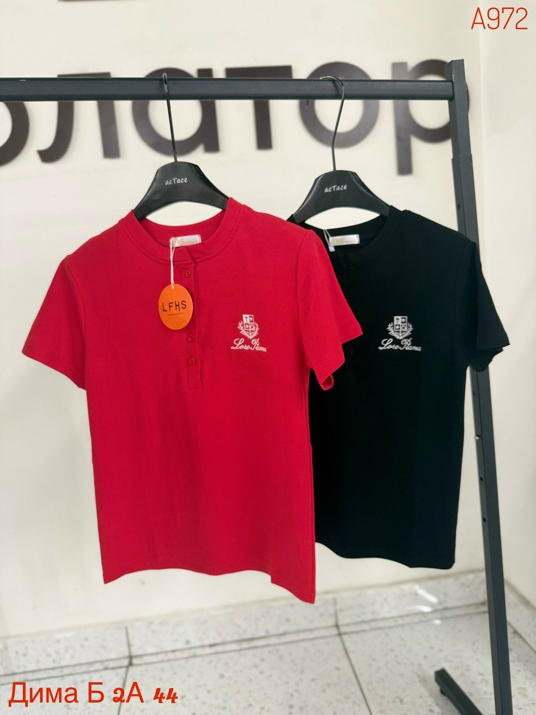 женская футболка,футболка поло женская,женская кофта, ,