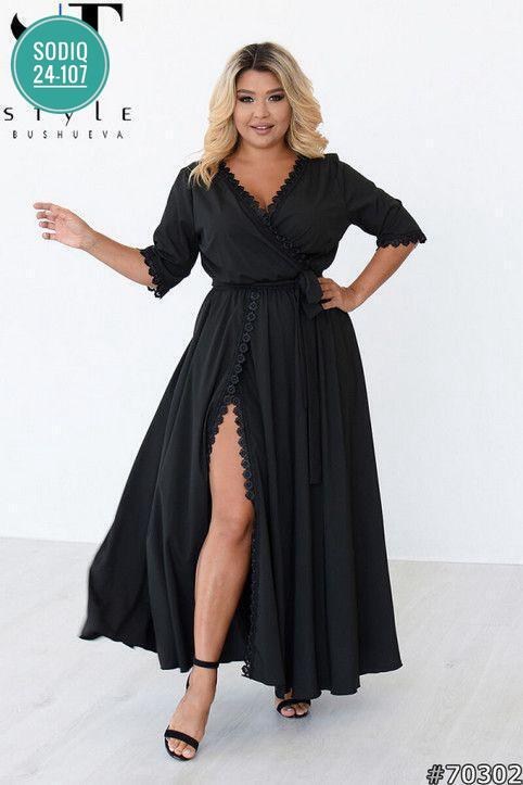 платья женские больших размеров,платья большие размеры,платья,модельные платья,свадебная платье