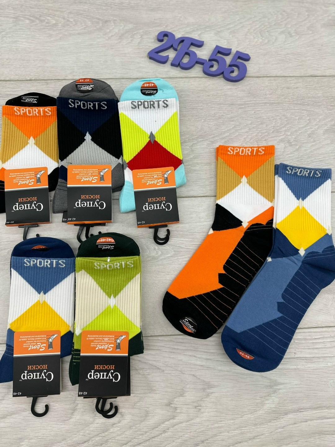 носки мужские,носки мужские 10 пар,носки пара,комплект носки мужские,носки цветные