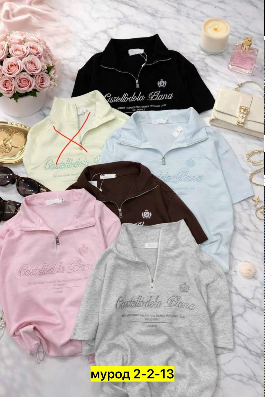 спортивный костюм женский,костюм розовый,комплект костюм,спортивный костюм,костюм на флисе