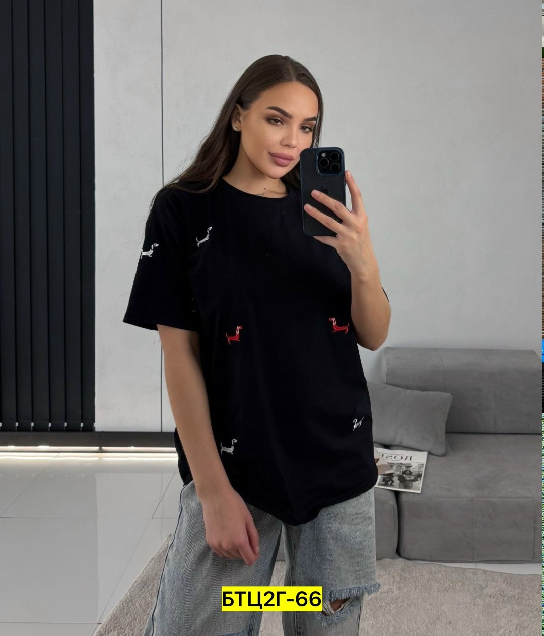 футболки женская оверсайз,футболки женская,футболки оверсайз с принтами,футболки женские больших размеров,футболка оверсайз