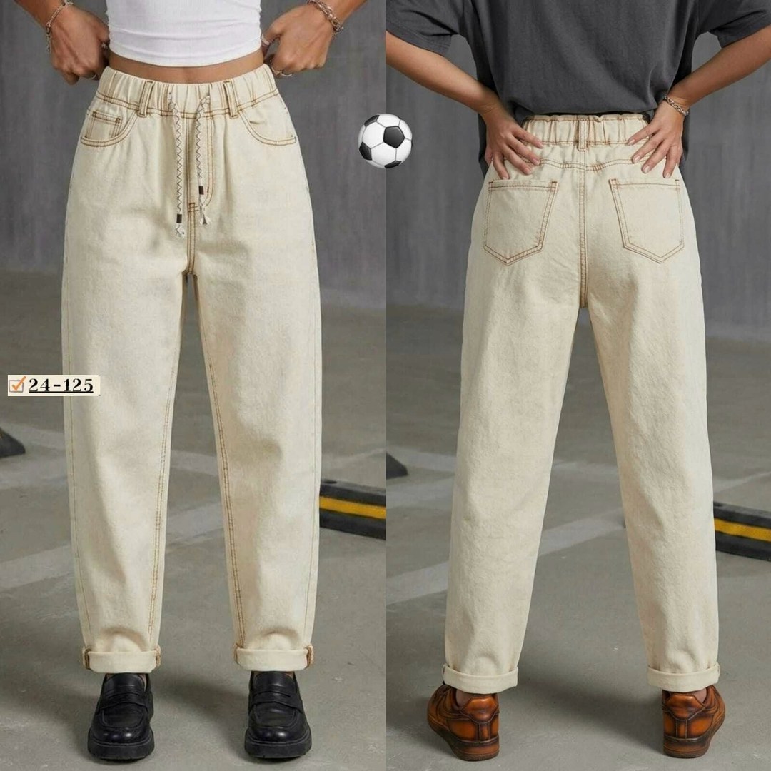 джинсы в корейском стиле,бежевые джинсы,белые джинсы женские широкие,женские джинсы,брюки джинсы
