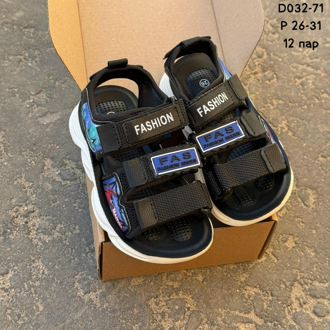 сандалии для мальчика,сандалии,сандалии детские,сандали,спортивные босоножки