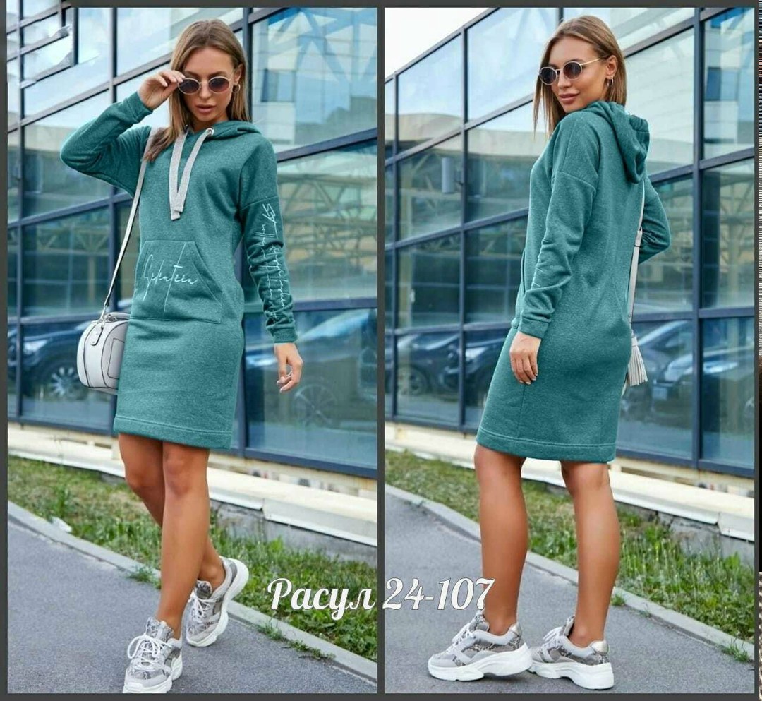 платье спортивное,трикотажное спортивное платье с капюшоном,женское платье спортивного стиля,стильное спортивное платье с капюшоном,спортивные платья с капюшоном
