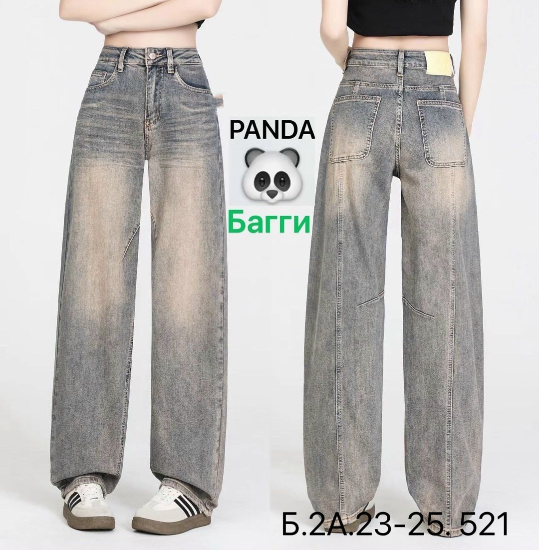 женские джинсы,джинсы широкие,джинсы широкие женские,джинсы брюки,джинсы