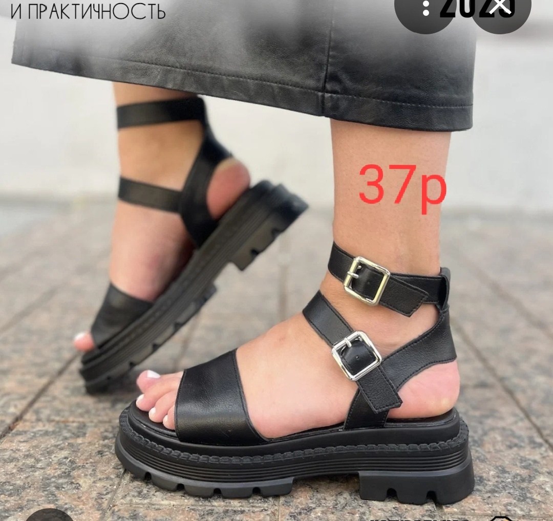 босоножки эко,женские босоножки,, босоножки,босоножки на лето
