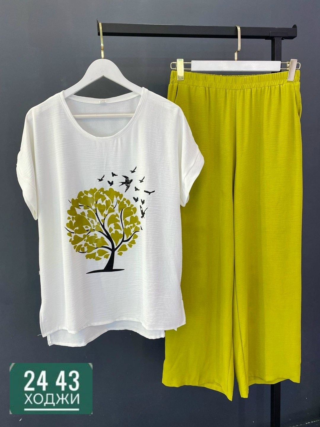 женские костюмы больших размеров,женские костюмы,костюм двойка,летние костюмы,костюм с брюками