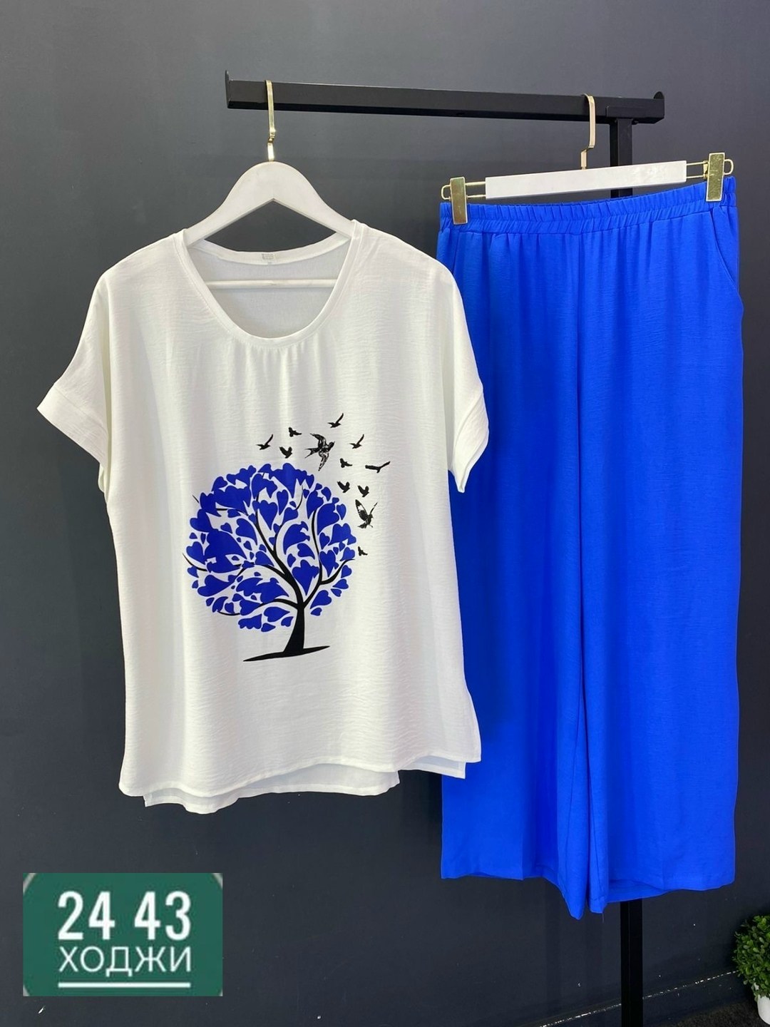 женские костюмы больших размеров,женские костюмы,костюм двойка,летние костюмы,костюм с брюками