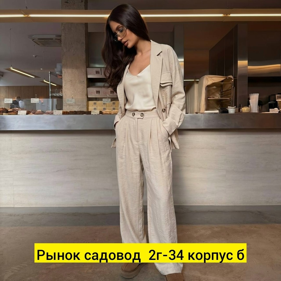 костюм женский брючный,костюм с брюками,повседневный костюм,костюм классический,костюм двойка женский брючный