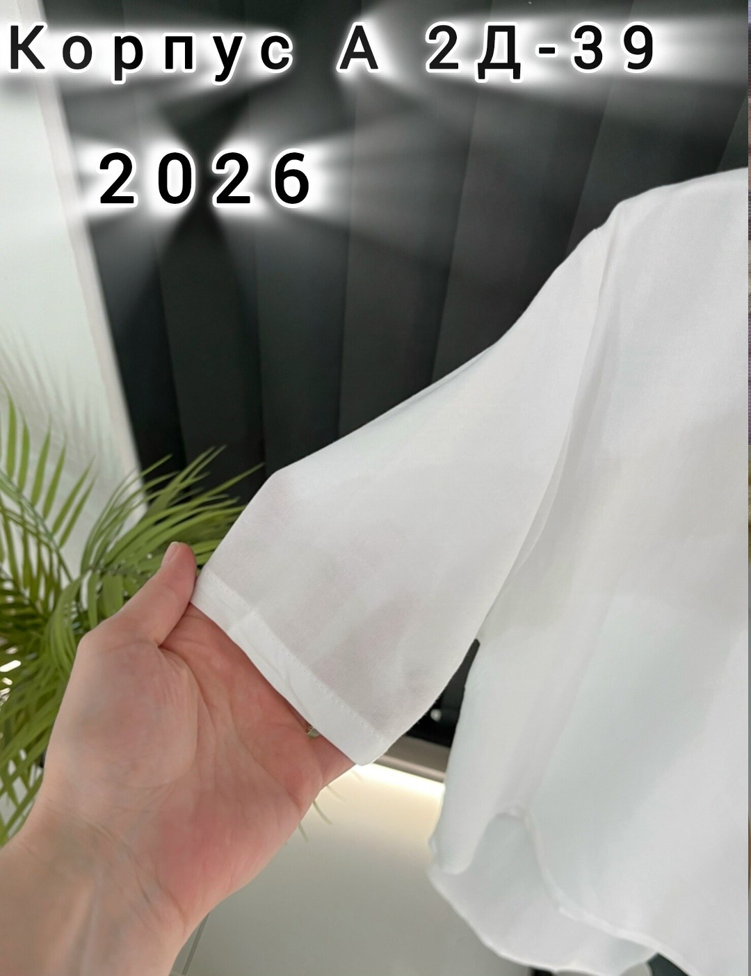 костюм женский,костюм двойка женская,брючные костюмы женские,классический брючный костюм,женские летние костюмы