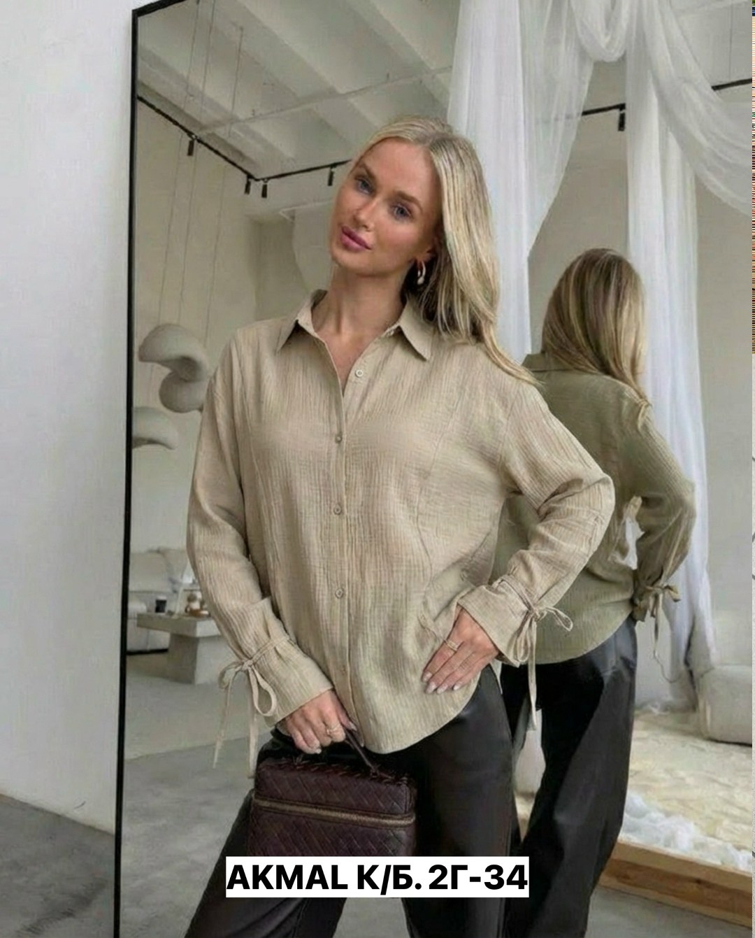 женская рубашка,женская блуза,женская блузка,блузка рубашка,рубашка