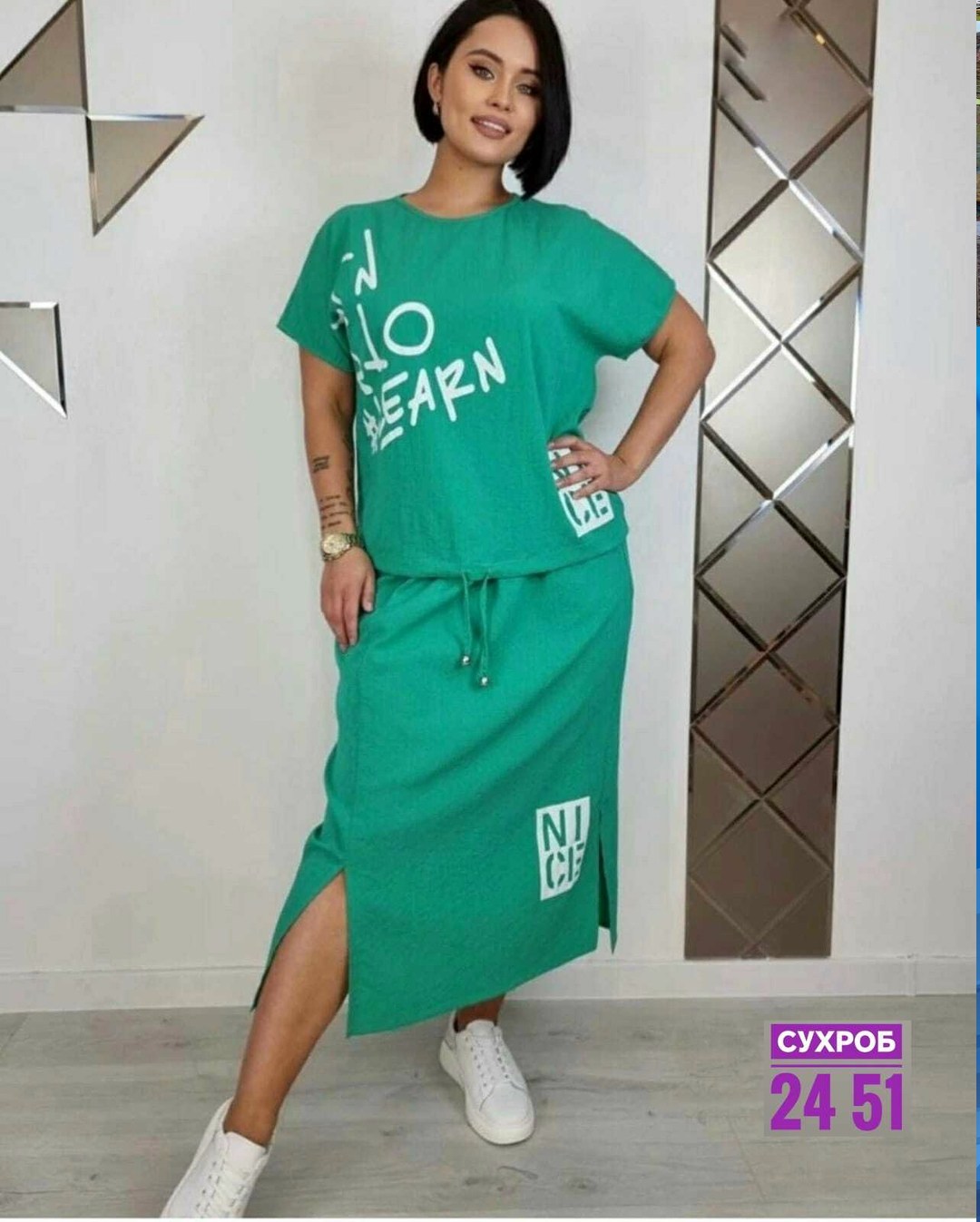 костюм двойка женская,костюм двойка,костюм женский,костюм женский летний,костюм женский тройка