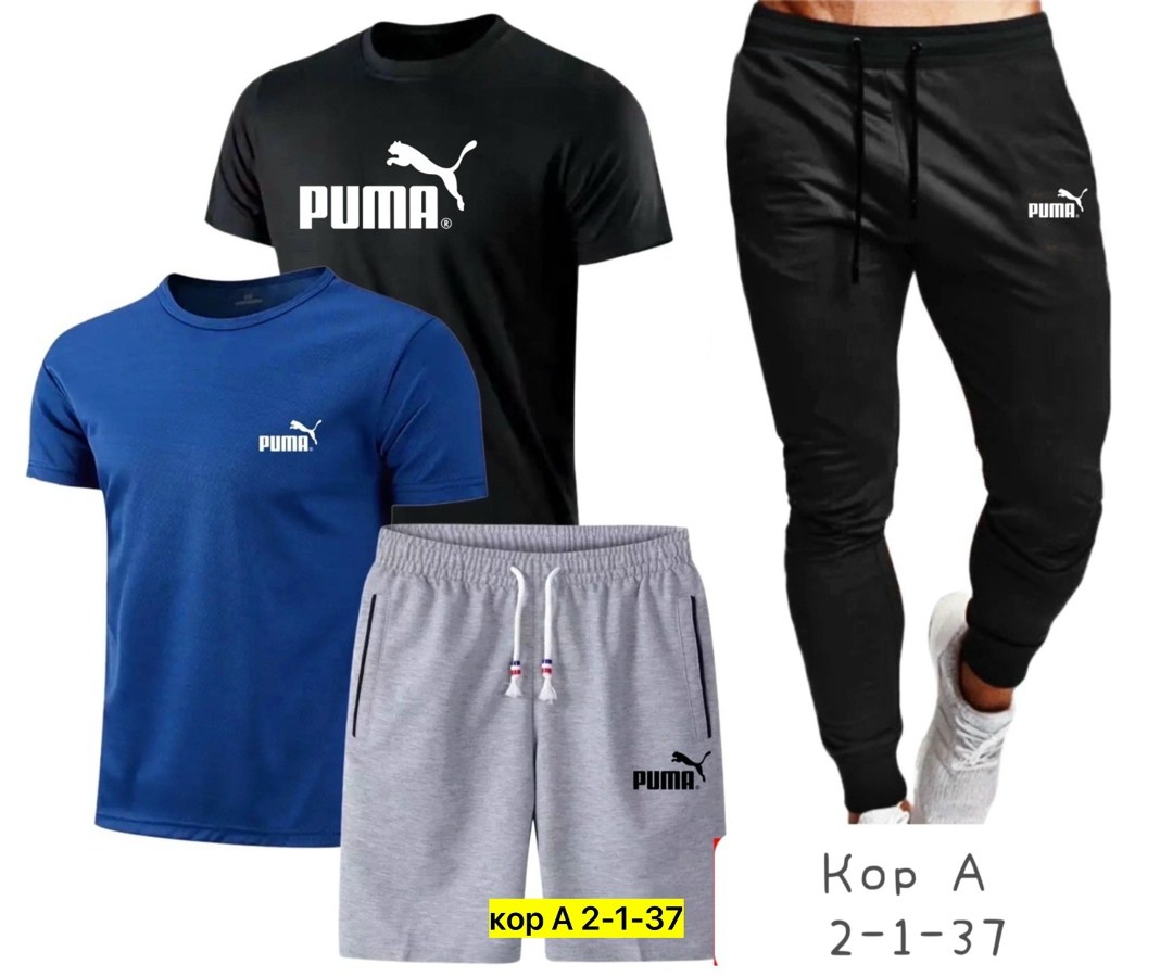 костюм спортивный мужской nike,мужские спортивные костюмы,спортивные костюм,мужская мода,спортивный костюм мужской летний