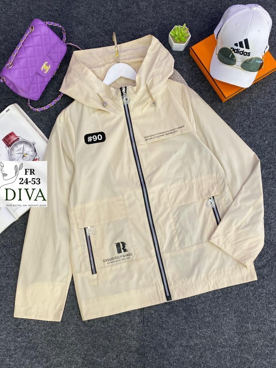 куртка женская,демисезонная куртка,куртка,куртка модная,женская куртка демисезонная