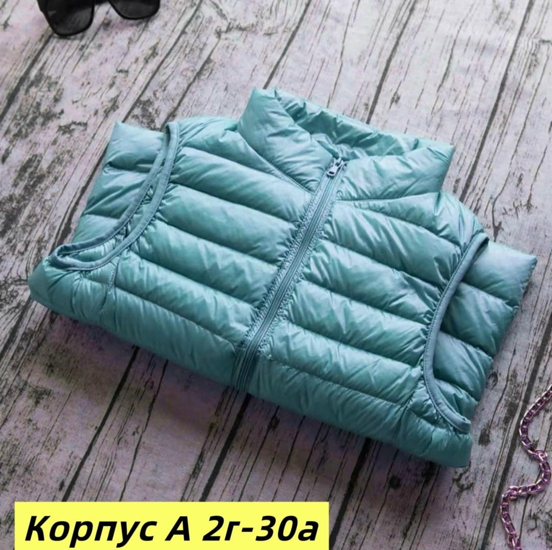 пуховой жилет,теплый жилет,жилет женский,жилет,жилет короткий