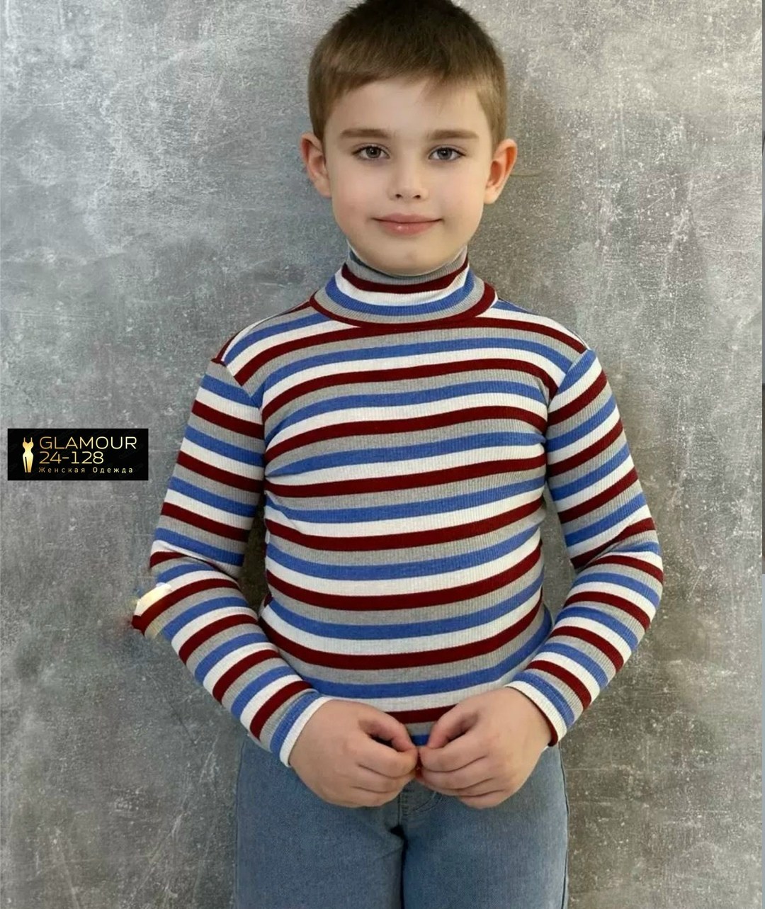 водолазка школьная детская,водолазка,детская водолазка,водолазка детская для девочки в рубчик с горлом в школу m-baby 20877828,детская водолазка в полоску