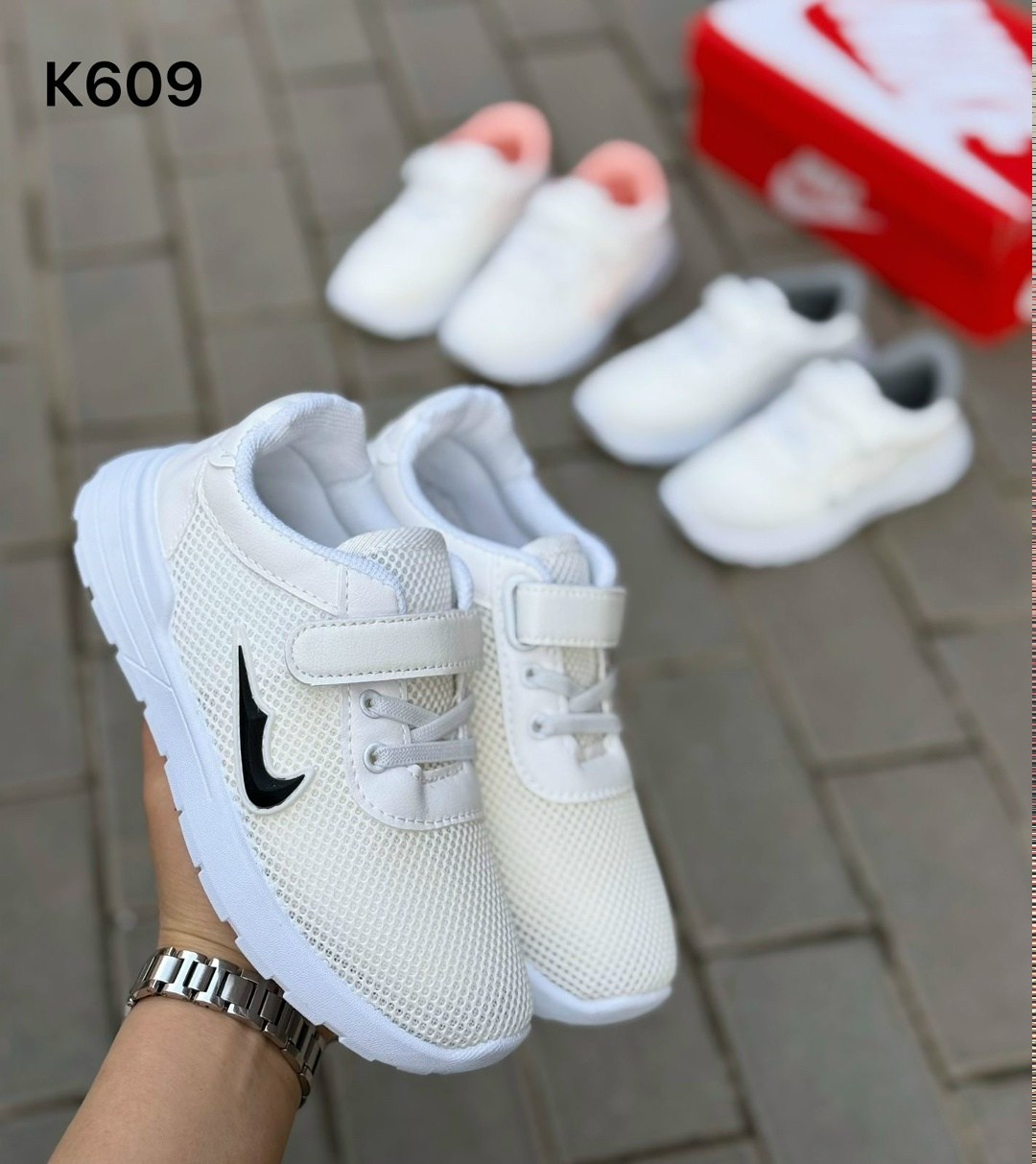 кроссовки,детские кроссовки,детские спортивные кроссовки,белые кроссовки,кроссовки найк бейби