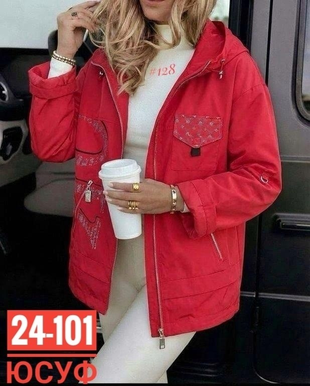 куртка женская,демисезонная куртка,легкая куртка,куртка,куртки
